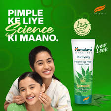 HIMALAYA NEEM 50ML F/W  ( 90 MRP X 72 PCS )